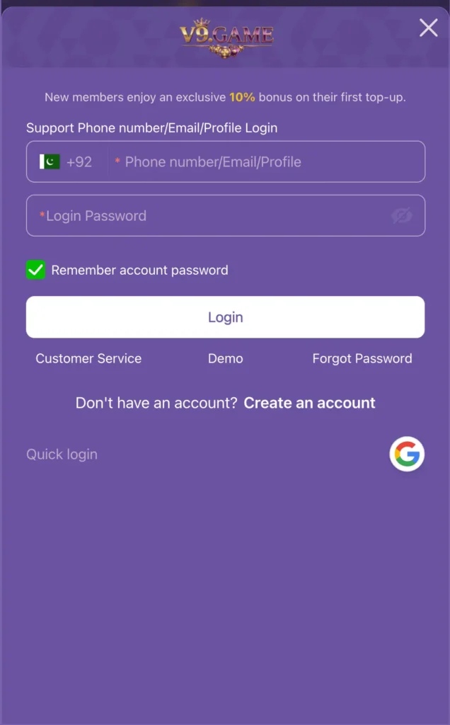 V9 Login